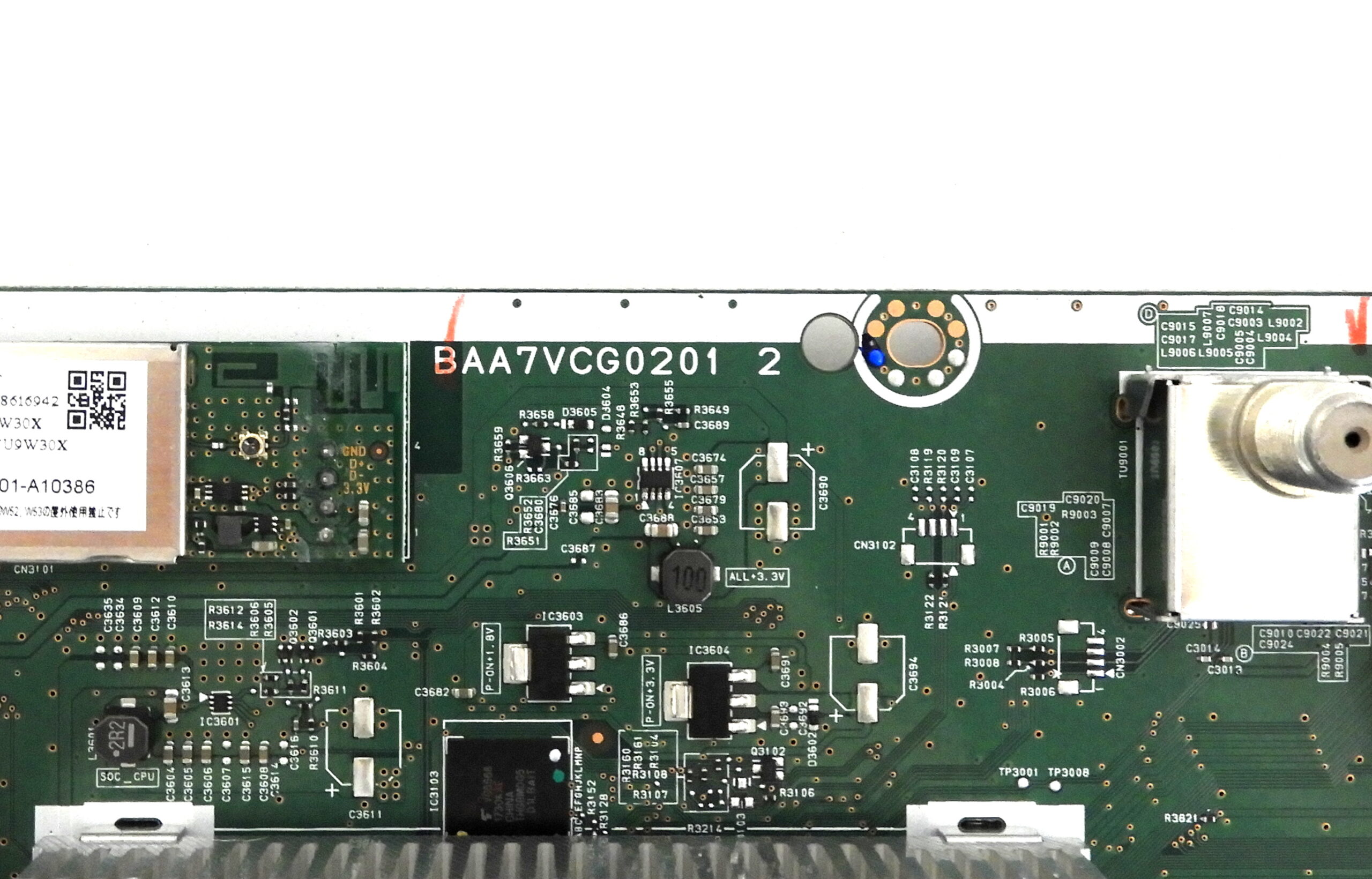 Philips 43PFL5703/F7 Main Board AB7VCMMA -001 , BAA7VCG02012 / See Note!! - Image 2